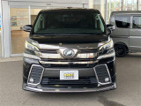 【カーセンサー】カーセン・カーセンサー・かーせん・かーせんさーのお車探しは当店にお任せください!北陸/福井/石川/岐阜/愛知/滋賀/坂井/越前/鯖江/敦賀/大野/小浜/あわら/勝山/丹生郡越前町/