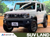 セーフティサポート コーナーセンサー クルコン ダウンヒルアシスト