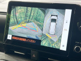 【パノラミックビューモニター】専用のカメラにより、上から見下ろしたような視点で360度クルマの周囲を確認することができます☆死角部分も確認しやすく、狭い場所での切り返しや駐車もスムーズに行えます。