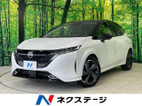 メーカー9型ナビ 全周囲カメラ 衝突被害軽減システム プロパイロット