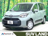 禁煙 純正8型ナビ バックカメラ 両側電動ドア ブラインドスポットモニタ