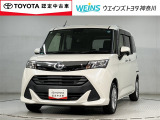 この度は数多くのサイトより弊社WEINSU-Car横須賀佐原インターの車両を閲覧いただきありがとうございます。明るく元気で丁寧かつ迅速な対応を掲げ営業しています!まずは現車を見てみてください!