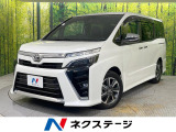 純正10.5型ナビ バックカメラ 両側電動スライドドア セーフティセンス