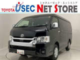 3年又は6万km中古車無料保証。商談予約制の店舗ですので、事前の来店予約お願いします。