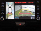車両を上から見たような映像を映し出すパノラミックビューモニター付きです。