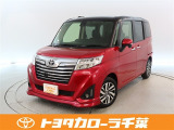 当社では現車確認にご来店いただける千葉・東京・神奈川・埼玉・茨城・栃木・群馬に在住の方への販売とさせていただいております。