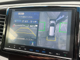 ★リアカメラ★ バックに入れると自動でバックカメラに切り替わります。運転が苦手な方でも安心して車庫入れができます