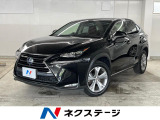 ●全車修復歴なし鑑定付きの良質なお車のみを厳選して展示しております