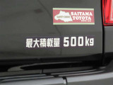 ハイラックス 2.4 Z ディーゼル 4WD 