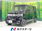 禁煙車 SDナビ バックカメラ 電動スライドドア 衝突被害軽減
