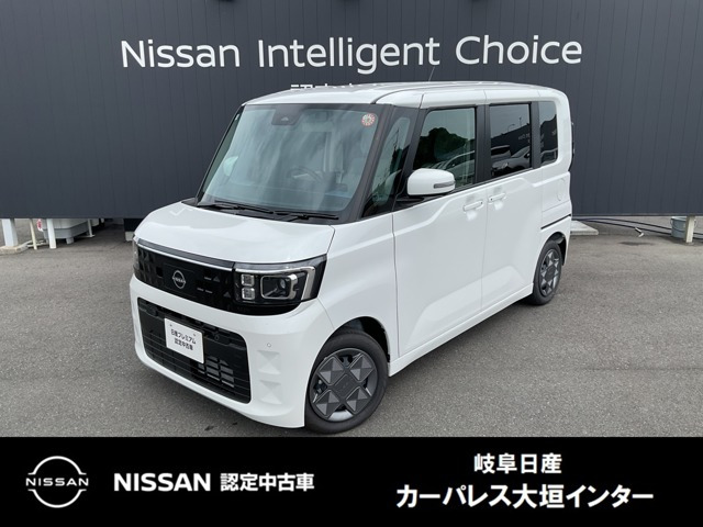 日産 デイズルークス 