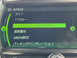 ミニクラブマン ジョン・クーパー・ワークス 4WD 修復歴無し