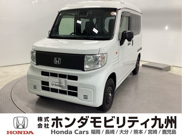 N-VAN e: e: L4 