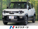 登録済未使用車 9型ディスプレイオーディオ 全周囲カメラ