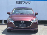 【品質保証】車両状態評価書で車の状態が確認できます!(評価書のない車両もございますのでお問い合わせください。)