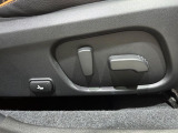 【パワーシート】スイッチ一つで簡単にシートの微調整が可能!電動だから力もいりません!快適なシートポジションにセットして、快適なドライブをお楽しみください。