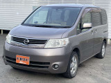 【お店】サンオートだからできる安心価格で車をお渡しすることができます♪