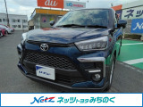 当店舗掲載車両をご覧頂き、大変有り難う御座います。ネッツトヨタみちのくU-MAX青葉【0178-22-2237】までご連絡をお待ちしております!