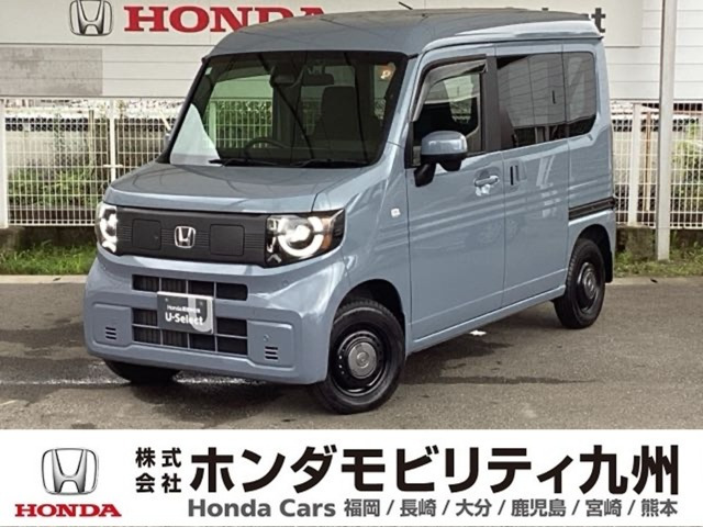 N-VAN e: e: ファン 