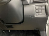 運転席周辺にある各種スイッチ画像です。
