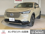 車名の由来:ヴェゼルはカットした宝石の小さな面(Bezel)とクルマ(Vehicle)を組み合わせた造語で、「角度によって表情を変える宝石のように、多面的な魅力と価値を持つクルマ」を意味する。