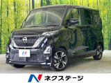 禁煙車 両側電動ドア 純正9インチナビ 全周囲カメラ