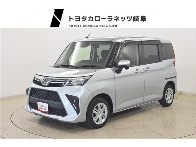 ルーミー 1.0 G