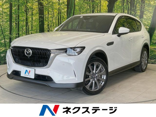 CX-602.5 25S エクスクルーシブモード
