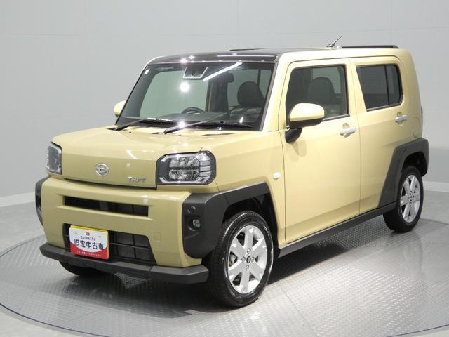 タフト G 