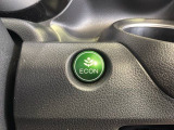 エコモードスイッチで省エネ運転も出来ます。