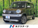 純正ナビ バックカメラ 衝突軽減装置 禁煙車 2トーンカラー ドラレコ