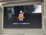 ◆北は北海道から南は沖縄まで、ご購入いただいたお車は全国にご納車が可能です!お電話、メール、動画などでリモートでお車のご案内も可能です!親切、丁寧に対応させて頂きますのでお気軽にご相談ください!