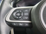 ステアリングスイッチは、各種設定や安全装置のON・OFF、クルーズコントロール、オーディオの操作などをお手元で操作できる便利な装備です!
