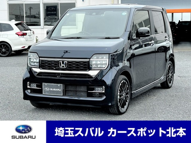 ホンダ N-WGNカスタム 
