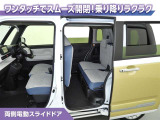 ムーヴキャンバス  ストライプス G