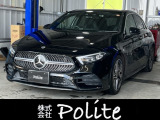 メルセデス・ベンツ Aクラス