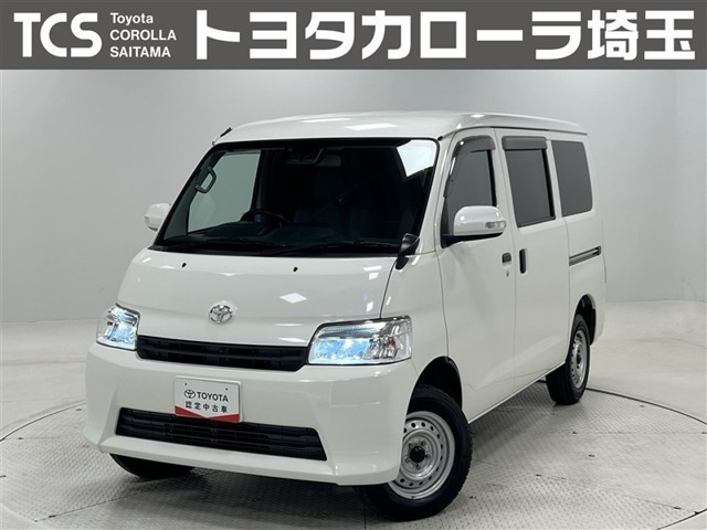 タウンエースバン 1.5 GL 
