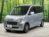 高透明度のガラス皮膜で撥水はもちろん、上質なツヤ・光沢を実現。紫外線や酸性雨から大切な愛車を保護し、色あせ・劣化を防止。「弾スプラッシュコート」、「弾プリミッサコート」からお選びいただけます。