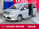 エマブレ 前後踏間違防止 左電動ステップ 左右オートスライド LED アラウンドモニタ 9ワイドナビTV ETC インテリジェントキー 社外15アルミ 日産中古車ワイド保証12ヶ月