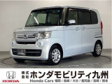 N-BOX Lタイプです。シートヒーターや、LEDヘッドライト、パワースライドドア等の快適装備に加え、ホンダセンシングを搭載したグレードです。