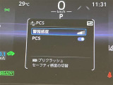 じっくり比較してください。当店はそれでもお客様に似合ったおクルマ選びのお手伝いをいたします。