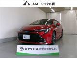 お問い合わせはお気軽に☆スタッフ一同、お待ちしております!