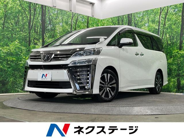 ヴェルファイア 2.5 Z Gエディション
