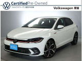 ★この度はVolkswagen草加をご覧頂きありがとうございます♪認定中古車の安心とサービスをお届け致します!仕様状態なんでも、お問い合わせお待ちしております★