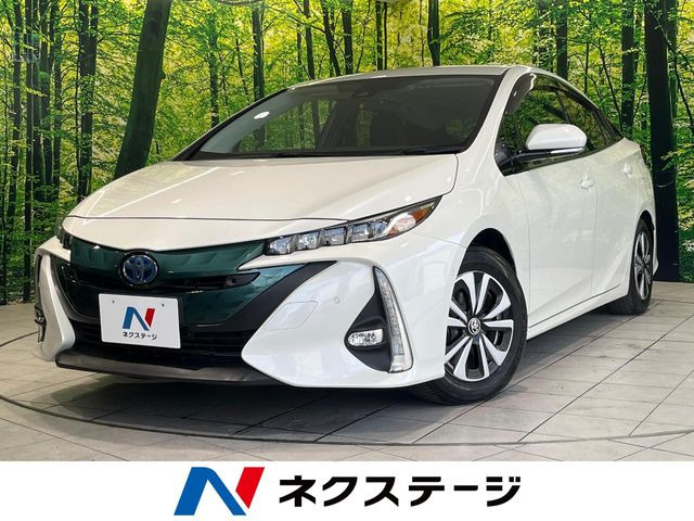 プリウスPHV 1.8 A