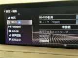 FMラジオ付きです♪