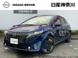 令和7年式ノートオーラG