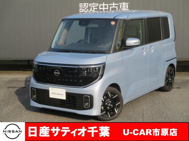 ルークス ハイウェイスター Gターボ 