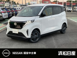 この度は当社の在庫車をご覧いただき、誠にありがとうございます。写真などでご不明な点がございましたら是非当店までお問い合わせください。