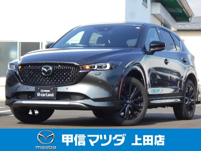 CX-5 2.2 XD ドライブ エディション 4WD